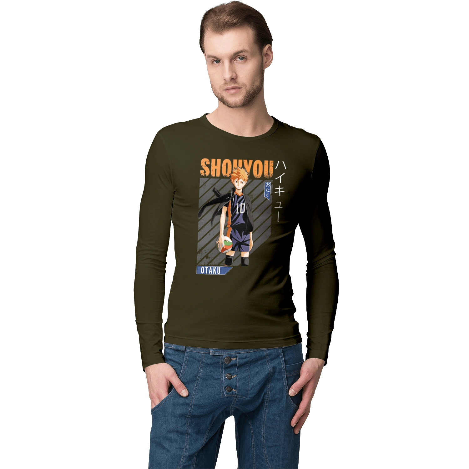 Волейбол!! Хіната