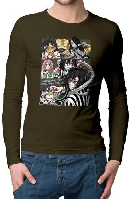 Клинок Рассекающий Демонов Обанай