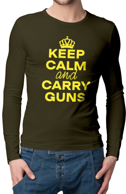 Чоловічий лонгслів з принтом "Зберігайте Спокій та Носіть Зброю". Брутальні, зберігайте спокій, меми, носіть зброю, популярні, прикольні, тексти, тренди. 2070702