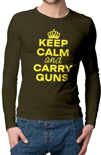 Зберігайте Спокій та Носіть Зброю