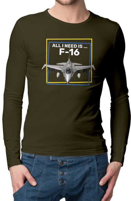 Men`s longsleeve with prints F16. Airplane, f16, himars, weapon, zaluzhny. 2070702