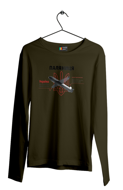 Men`s longsleeve with prints Palianytsia. Drone, emblem, loaf, rocket, weapon. 2070702