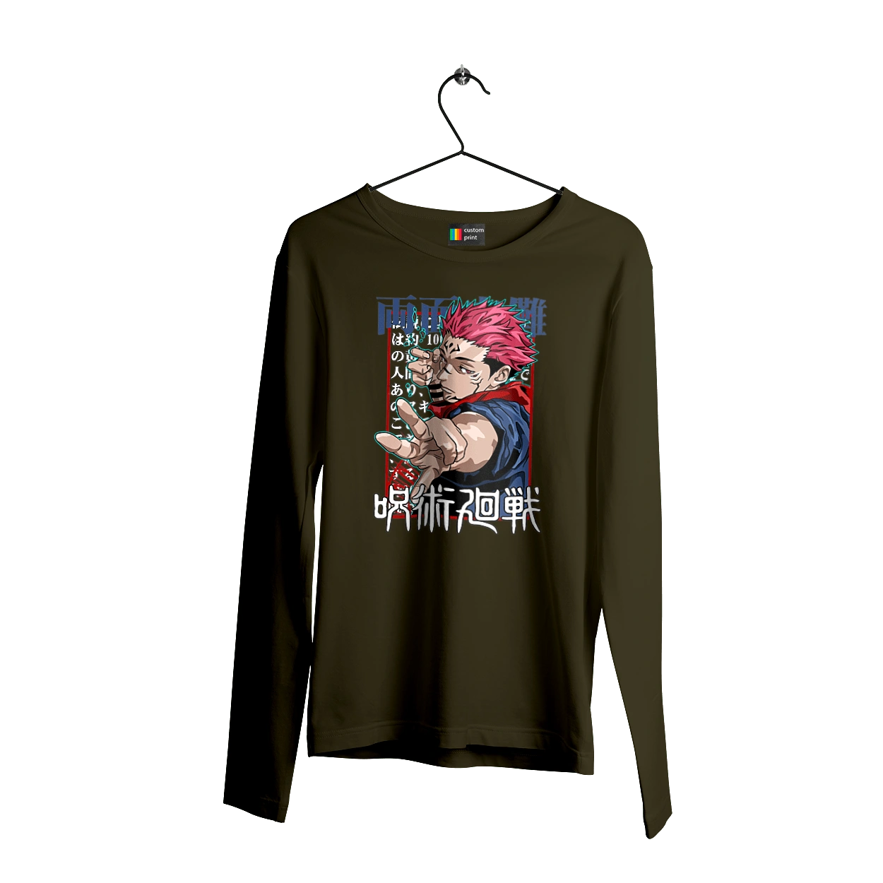 Jujutsu Kaisen Sukuna