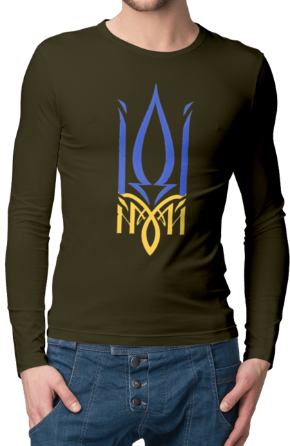 Чоловічий лонгслів з принтом "Герб України". Аграрії, арестович, буча, війна, герб україни, герої, зелений, зупиніть війну, иди нахуй, ірпінь, київ, кім, маріуполь, мир, мрія, ні війні, одеса, орда, орки, привид києва, птн пнх, путін хуйло, російський військовий корабель, слава україні, україна, харків, чорнобаївка. 2070702