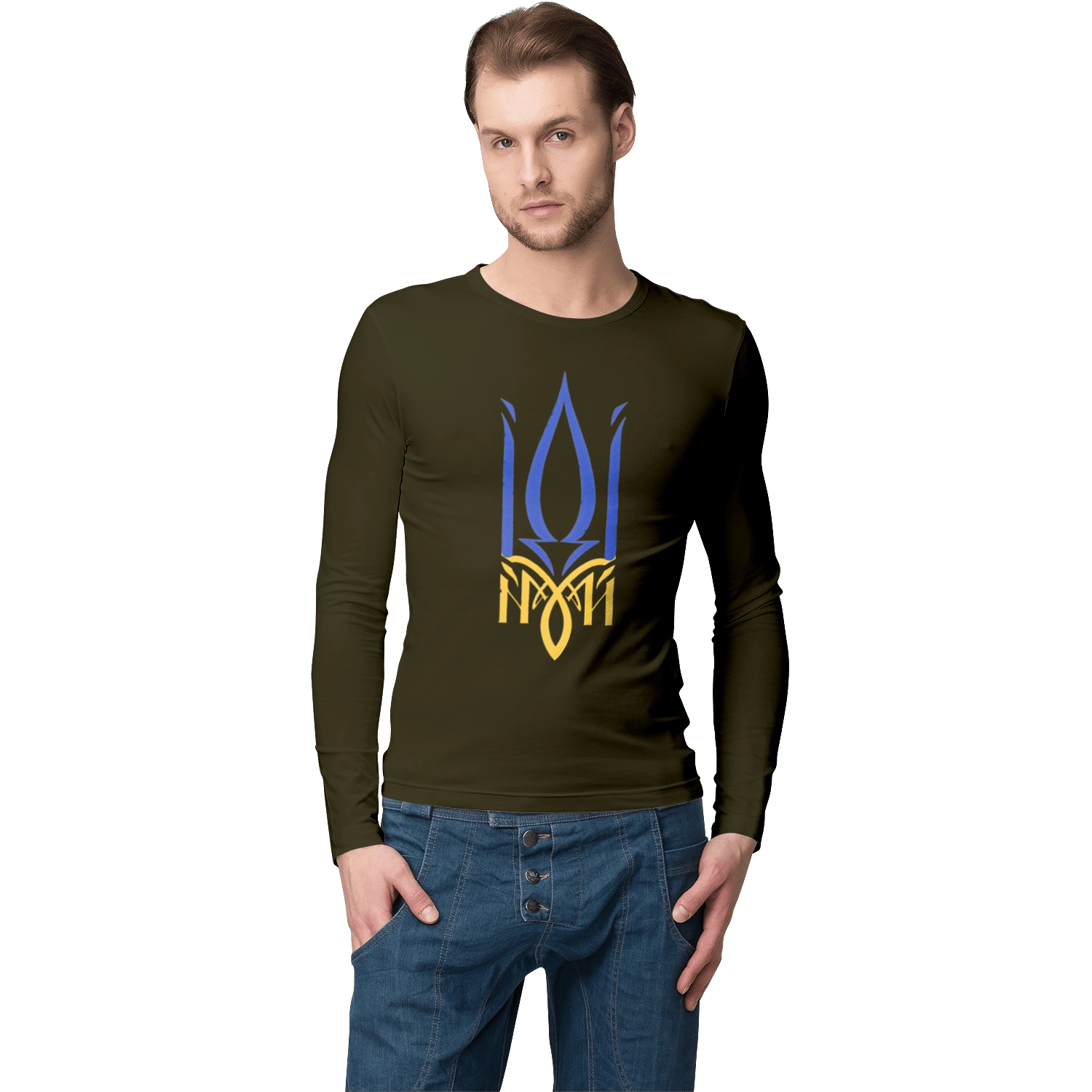 Coat of arms of Ukraine