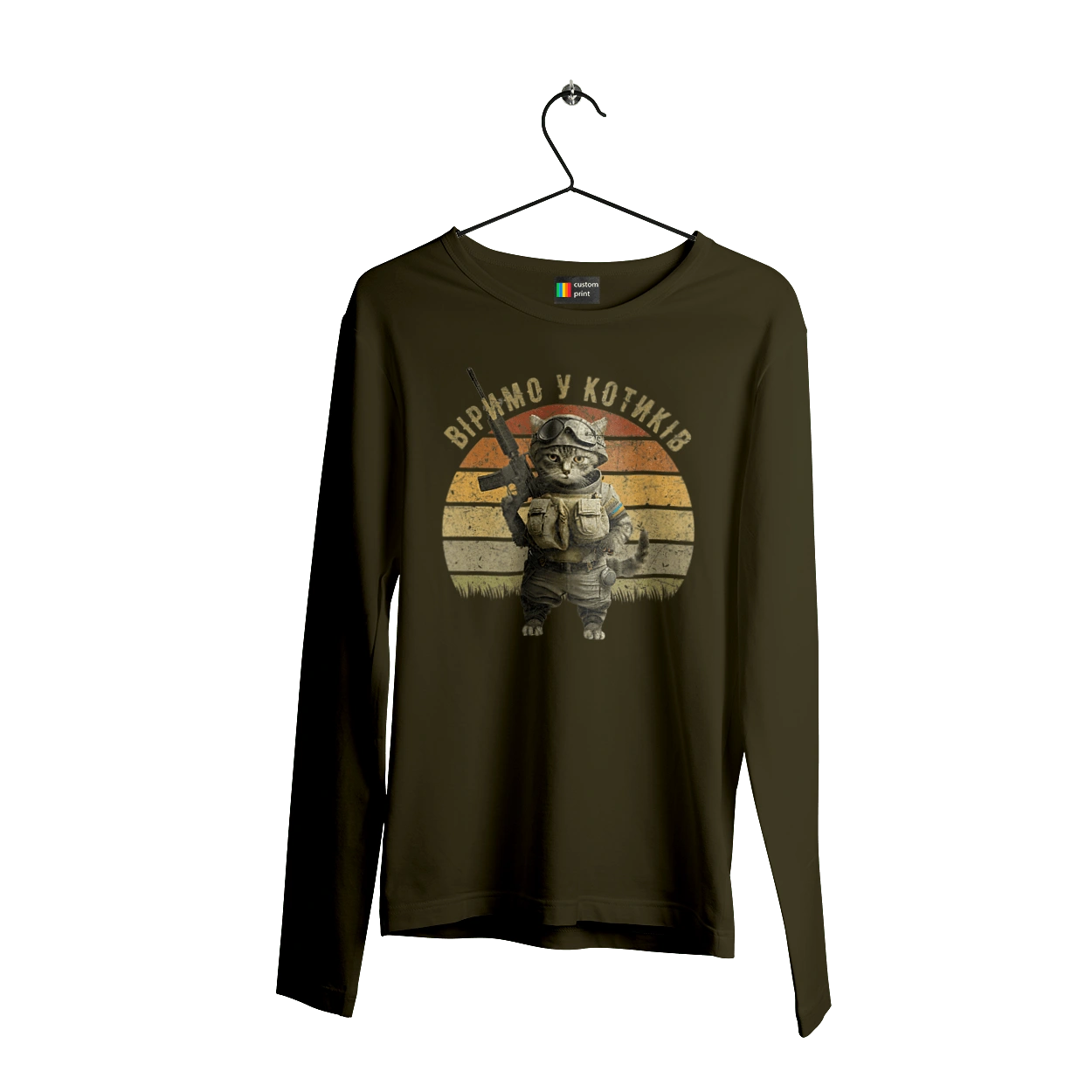 Віримо у котиків