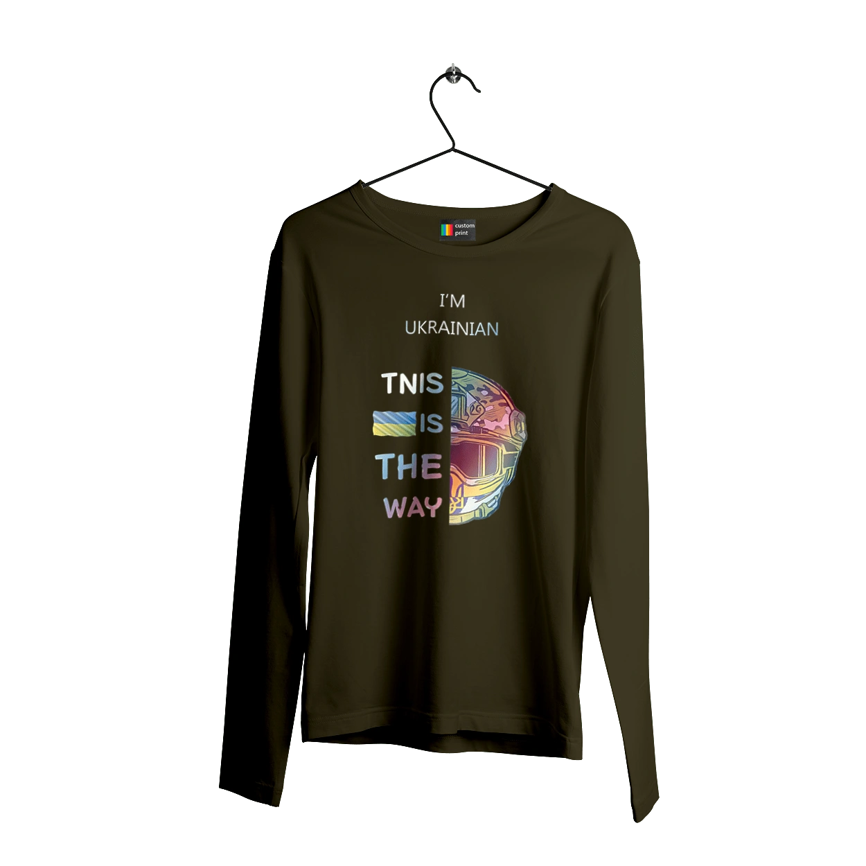 Я українець це шлях колорфул