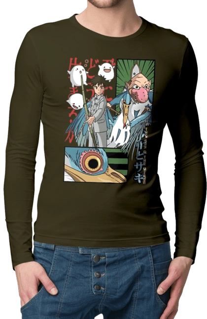 The Boy and the Heron