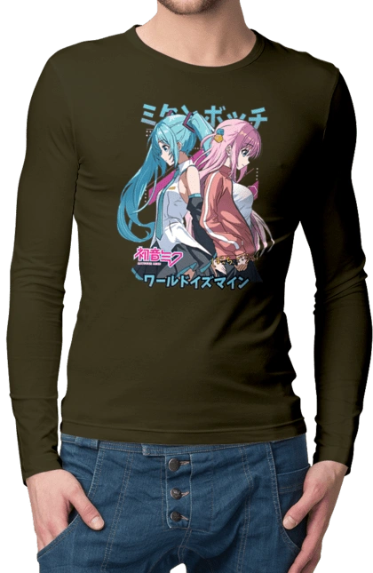 Hatsune Miku and Hitori Gotou