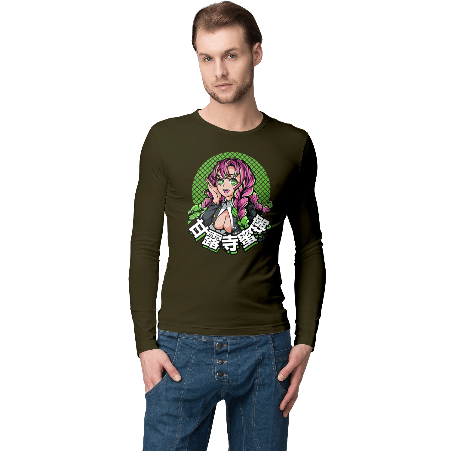 Demon Slayer Mitsuri