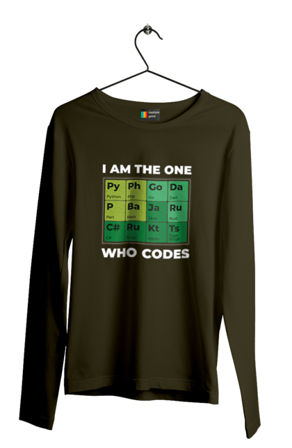 Чоловічий лонгслів з принтом "Я той, хто кодить". Ай ті, айтішник, джава, код, пайтон, програміст, хакер. 2070702