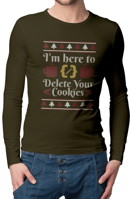 Я здесь чтоб удалить твои куки