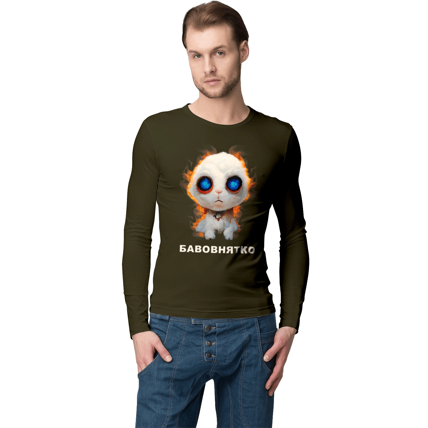 Бавовнятко