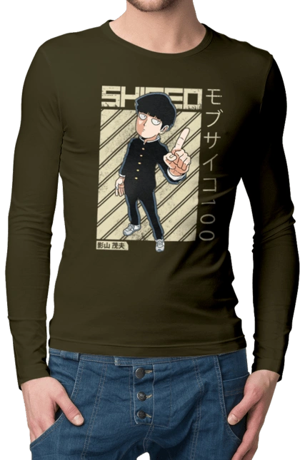 Mob Psycho 100