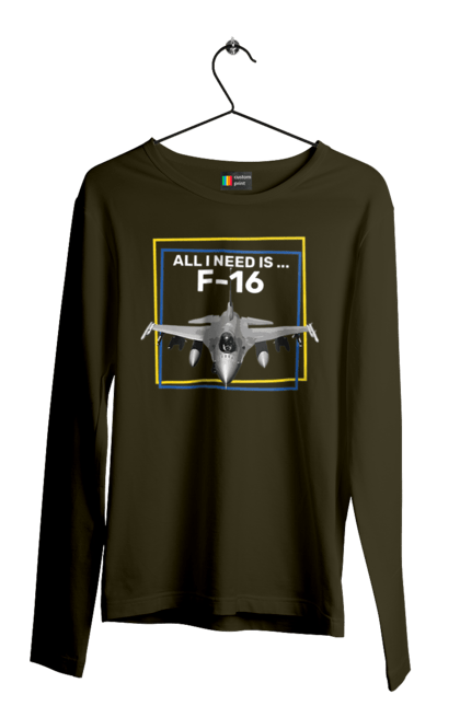 Men`s longsleeve with prints F16. Airplane, f16, himars, weapon, zaluzhny. 2070702