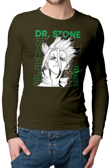 Dr. Stone Сэнку