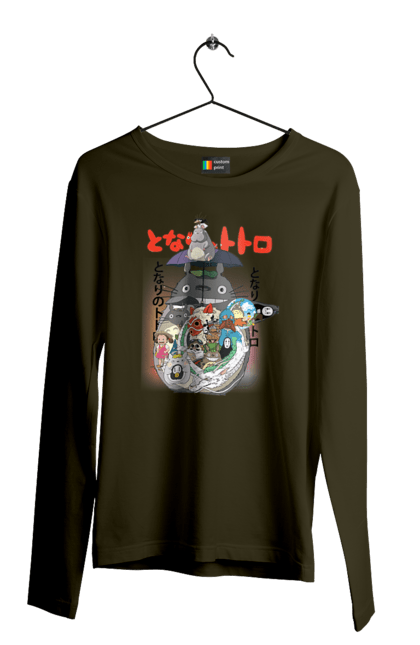 Men's longsleeve with prints Totoro. Adventures, anime, comedy drama, fantasy, film, my neighbor totoro, tv series. 2070702