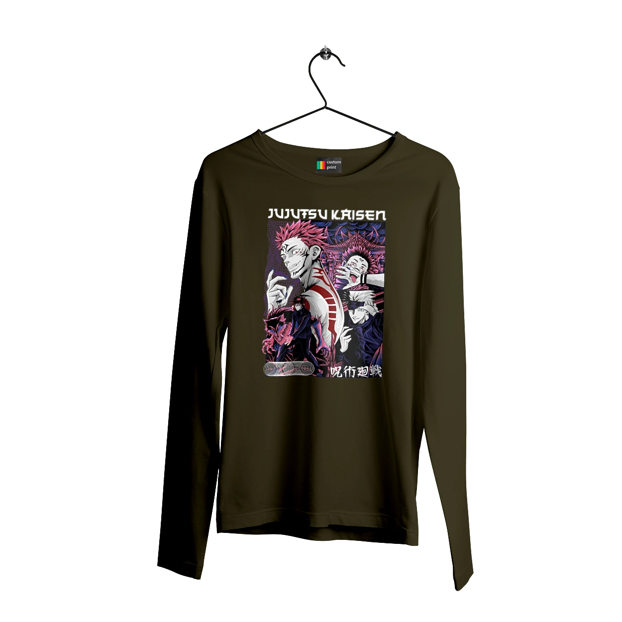 Jujutsu Kaisen Sukuna