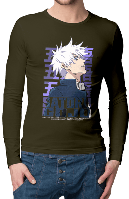 Men's longsleeve with prints Jujutsu Kaisen Gojo. Anime, dark fantasy, gojo, jujutsu kaisen, magic battle, manga, mystic. 2070702