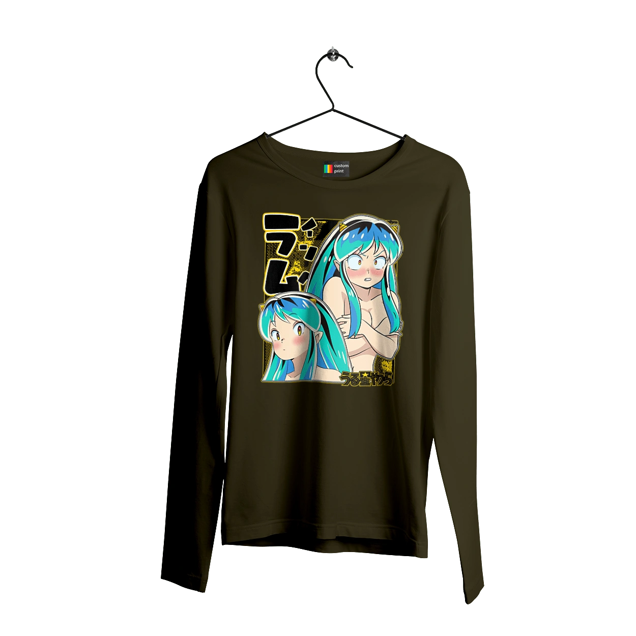 Несносные пришельцы Лам