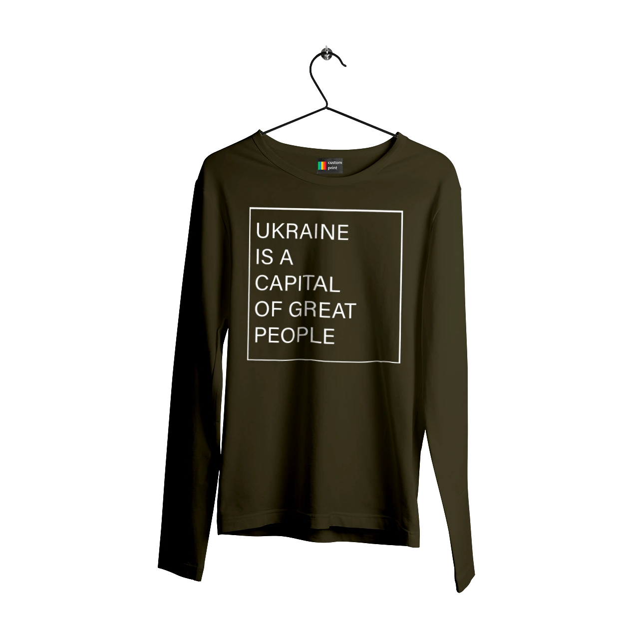 Україна – столиця великих людей