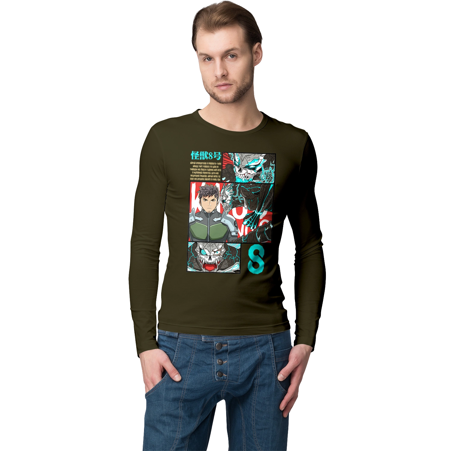 Кайдзю № 8 Хибино Кафка