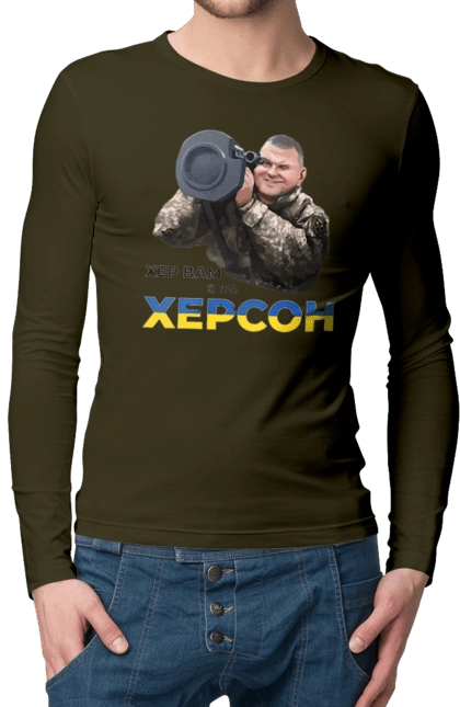 Zaluzhny about Kherson