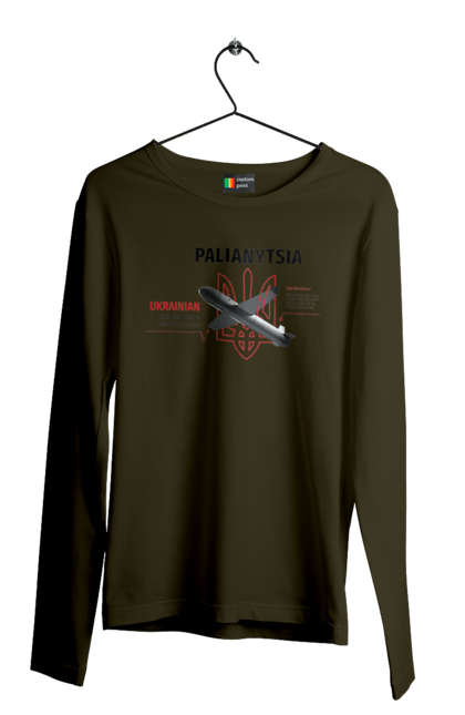 Men`s longsleeve with prints Palianytsia. Drone, emblem, loaf, rocket, weapon. 2070702