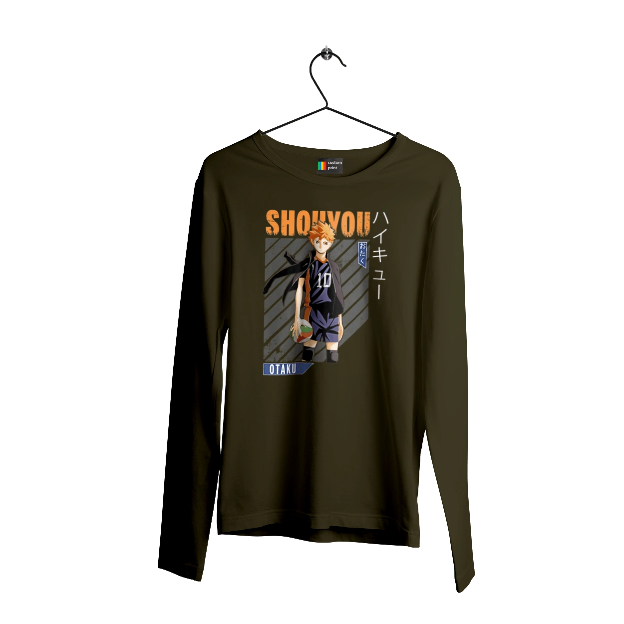 Волейбол!! Хіната