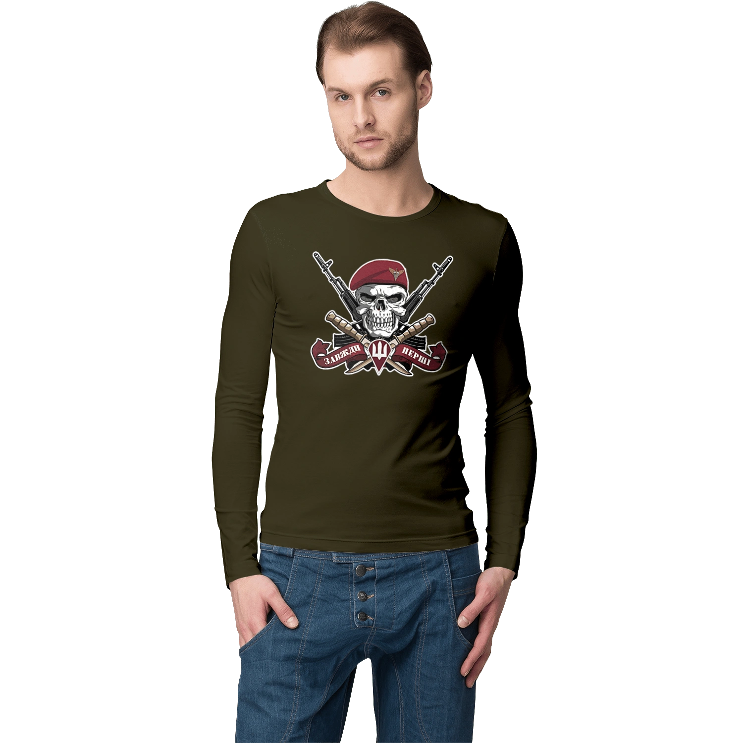 Десантно штурмові війська