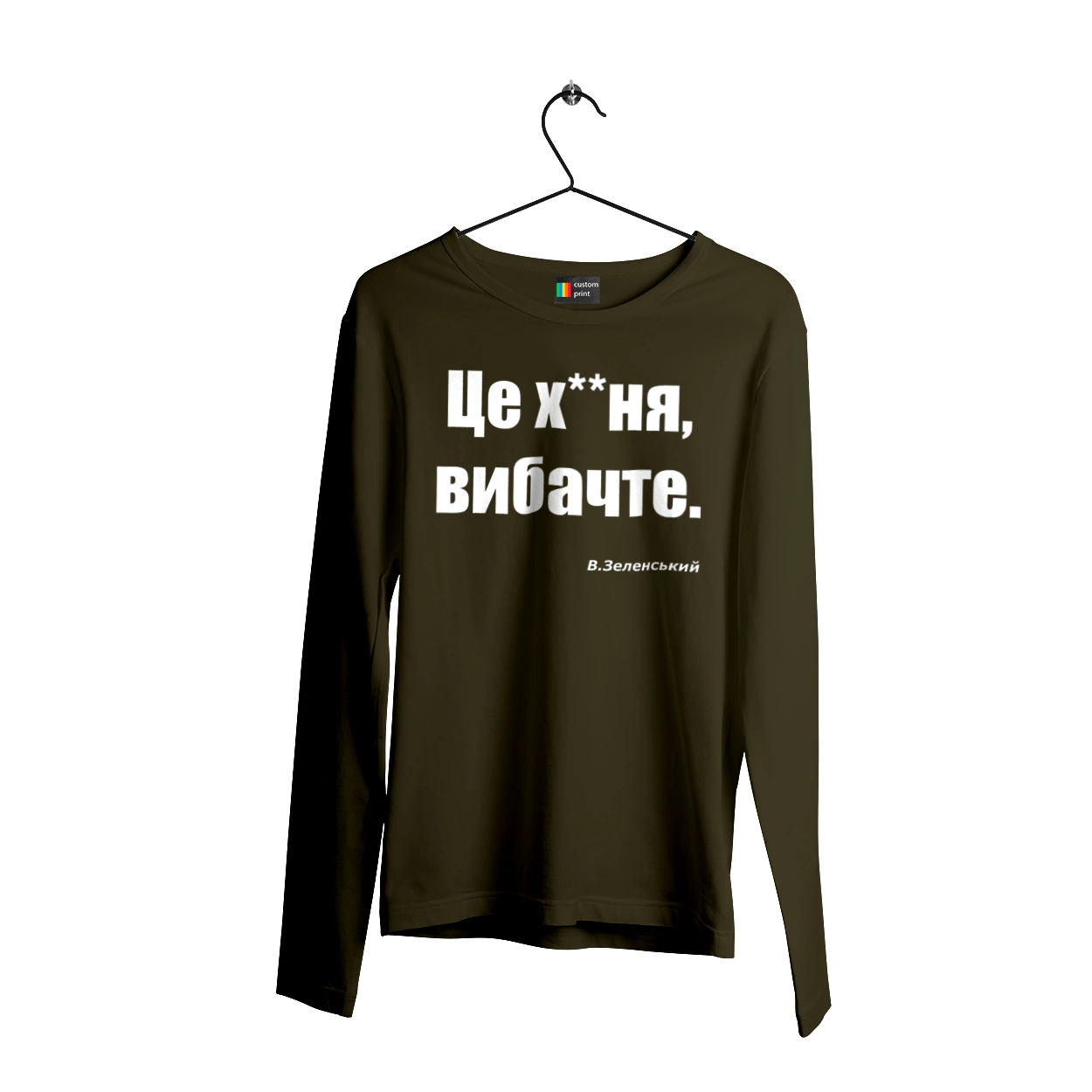 Zelensky on sanctions