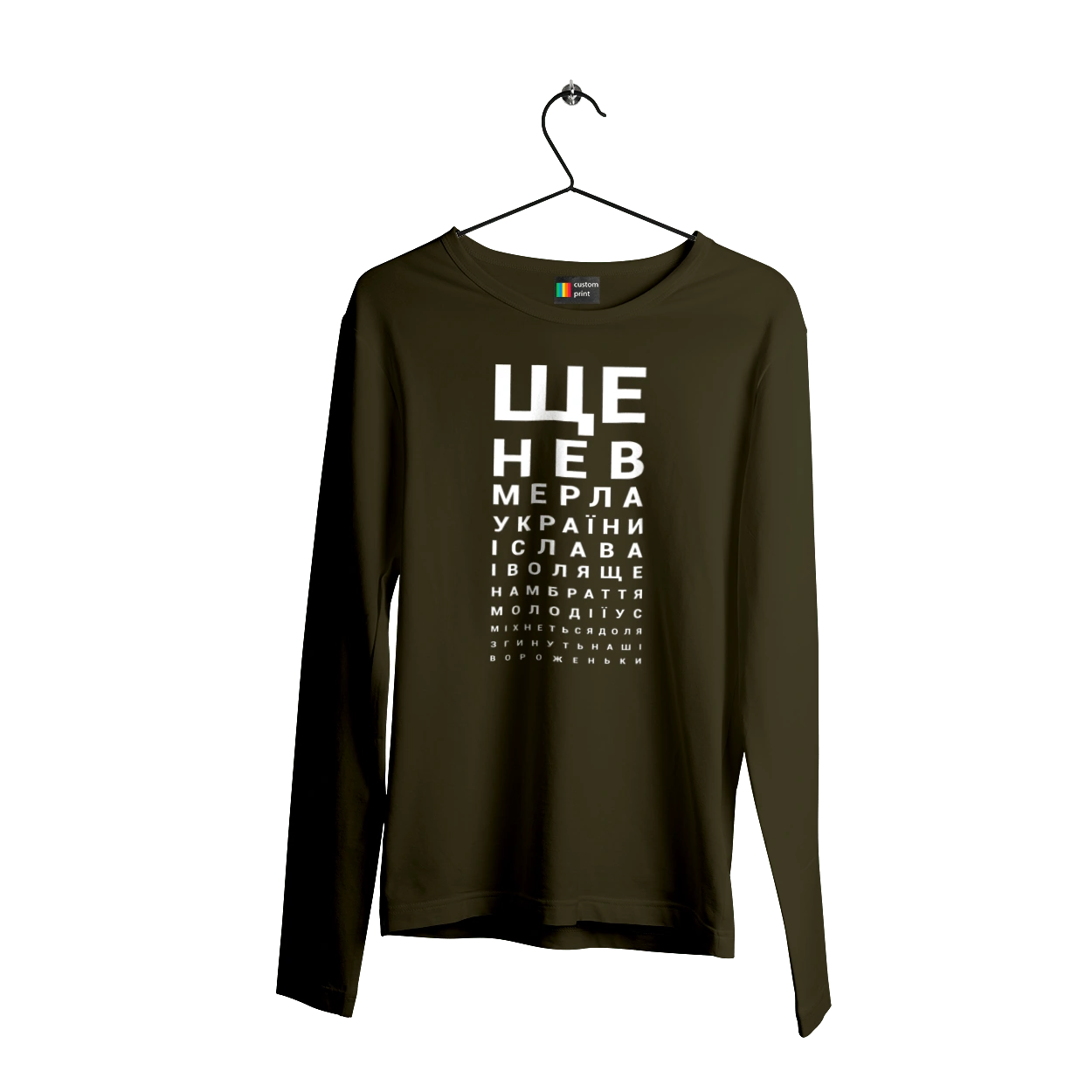 Гімн України