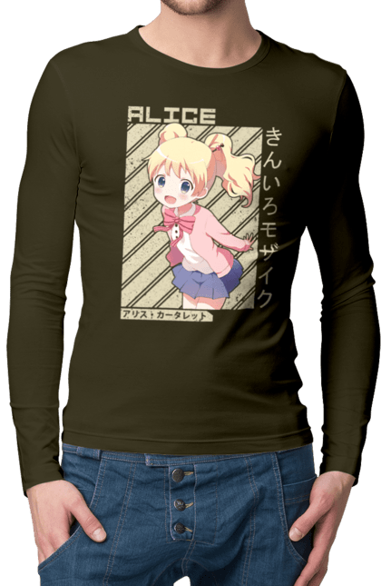 Men's longsleeve with prints Kiniro Mosaic Alice Cartelet. Alice, alice cartelet, anime, gold mosaic, kiniro mosaic, kinmoza, manga. 2070702