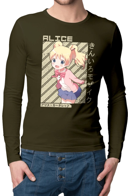 Kiniro Mosaic Alice Cartelet