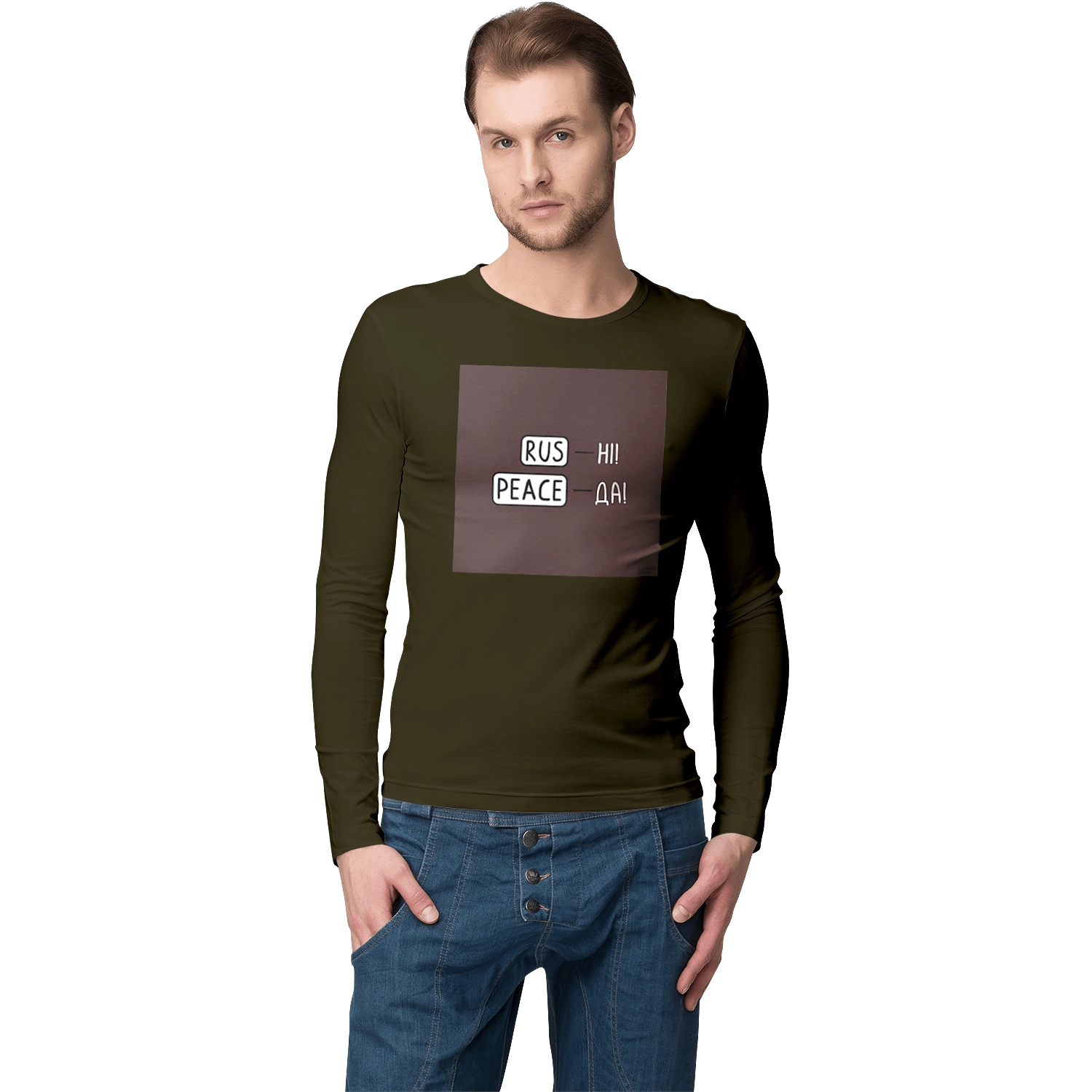 Русні пізда