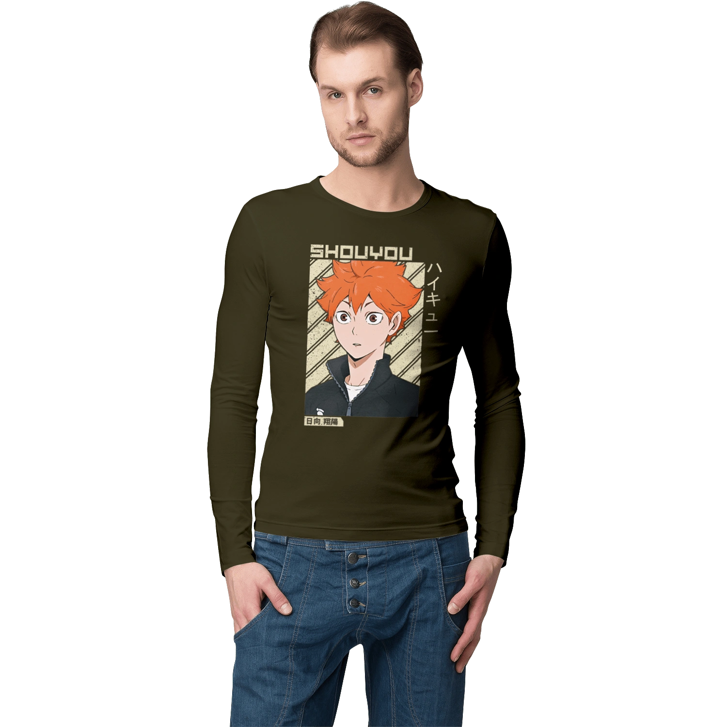 Волейбол!! Хіната