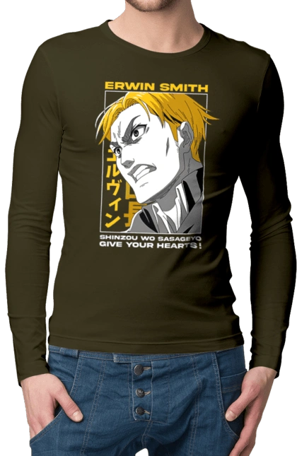 Attack on Titan Erwin