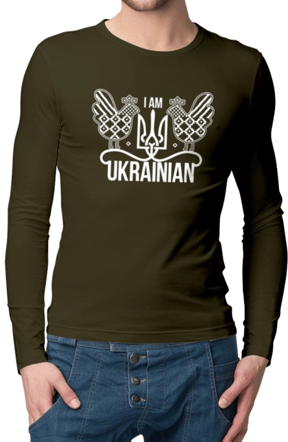 I am Ukrainian