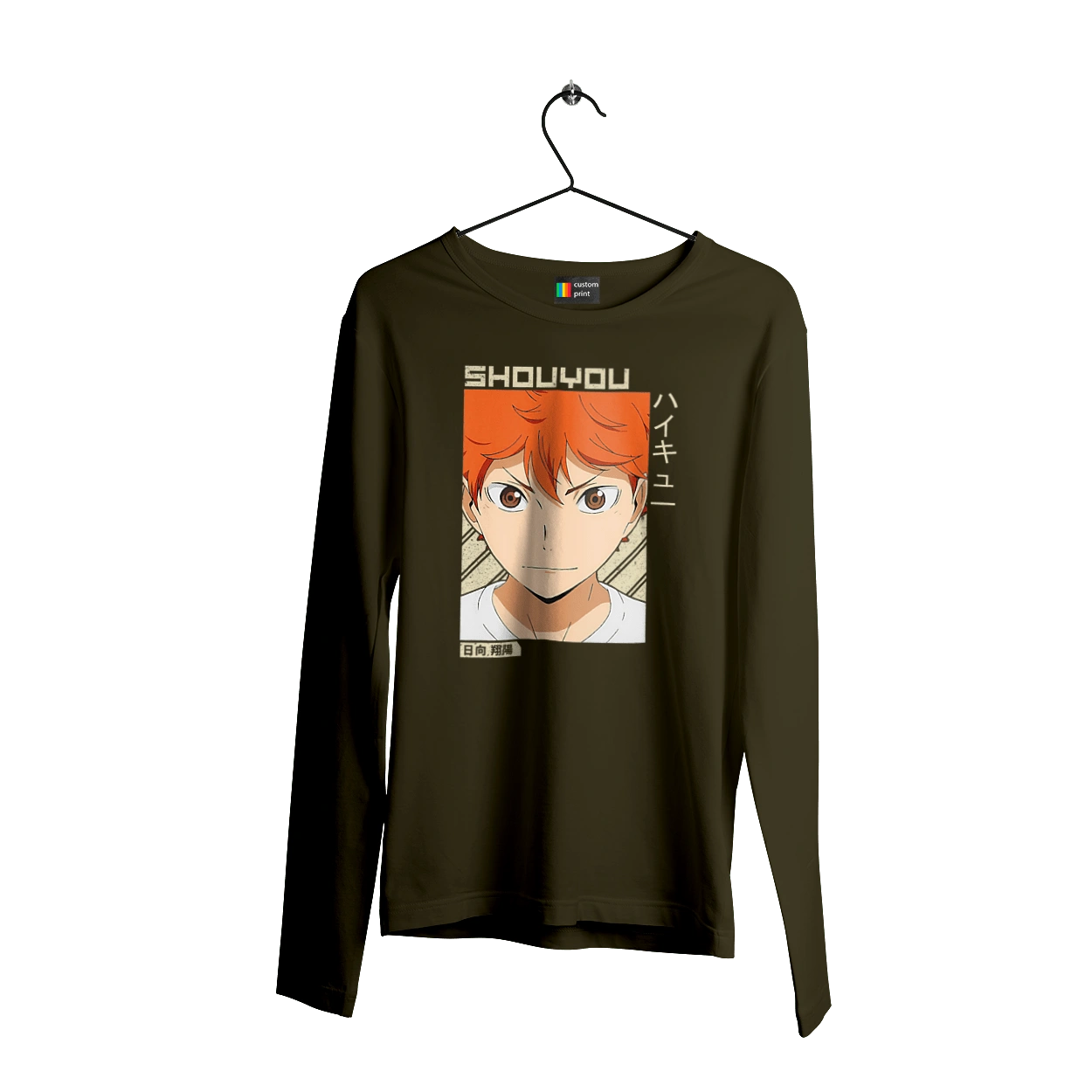 Haikyu!! Hinata