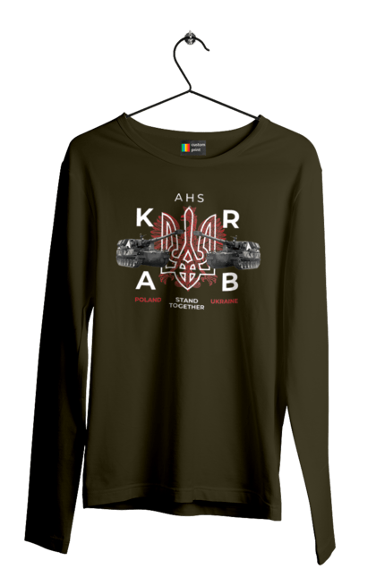 Men`s longsleeve with prints AHS KRAB. Ahs krab, crab, himars, weapon, zaluzhny. 2070702