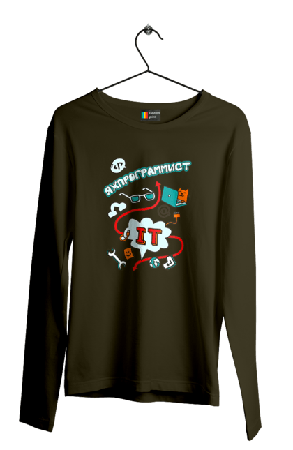 Чоловічий лонгслів з принтом "Яжпрограміст". Angular, c, css, html, it, javascript, jquery, php, python, react, svelt, vue, айтишник, айті, гумор, код, кодувати, прогер, програміст, програмісти, ти ж, ти ж програміст, тиж програміст. 2070702