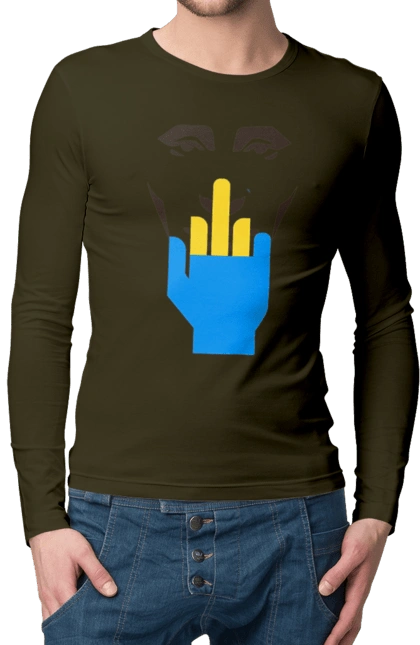 Путін Хуйло