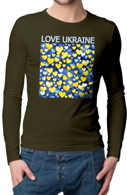 Люблю Україну