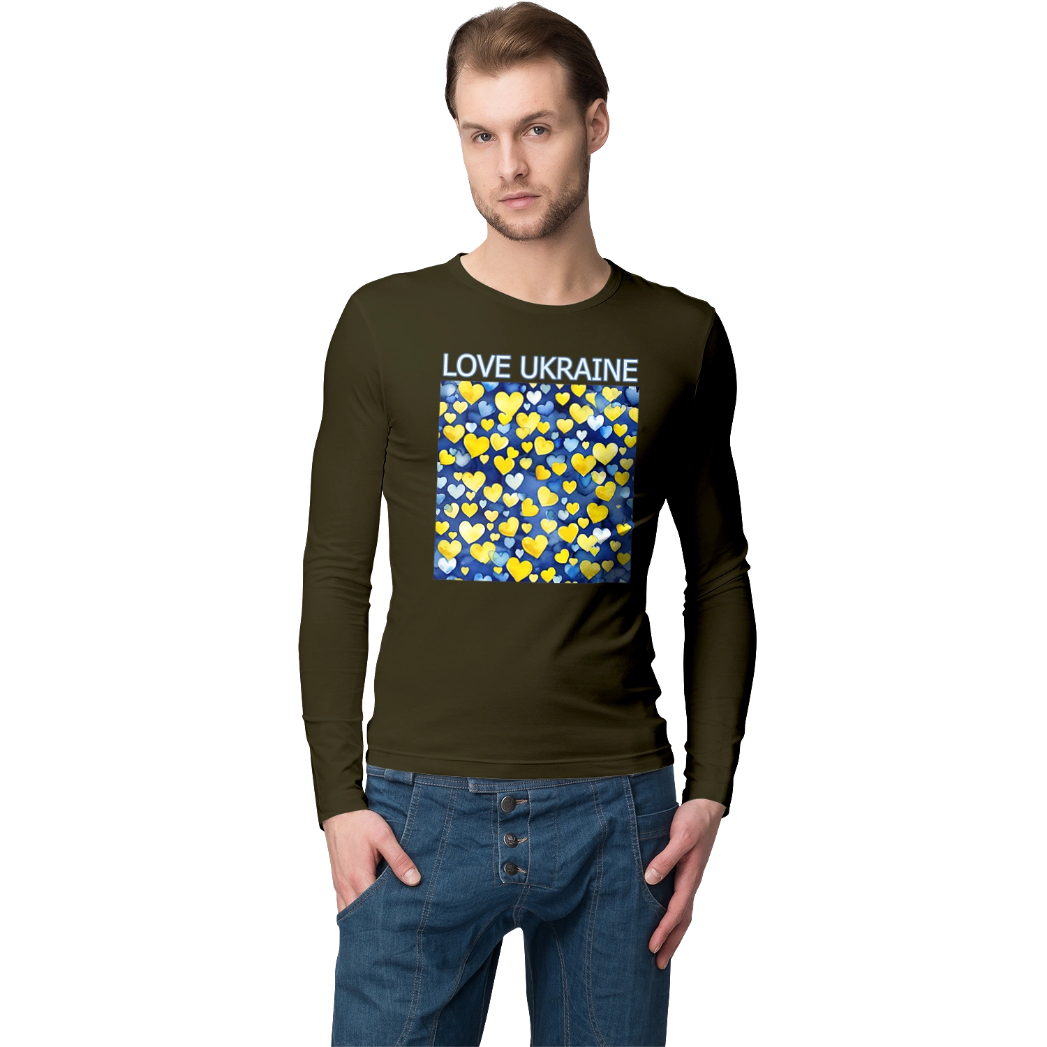 Люблю Україну