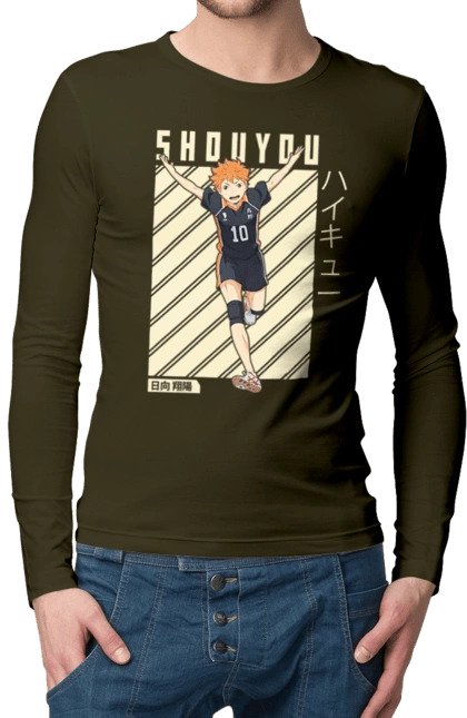 Волейбол!! Хината