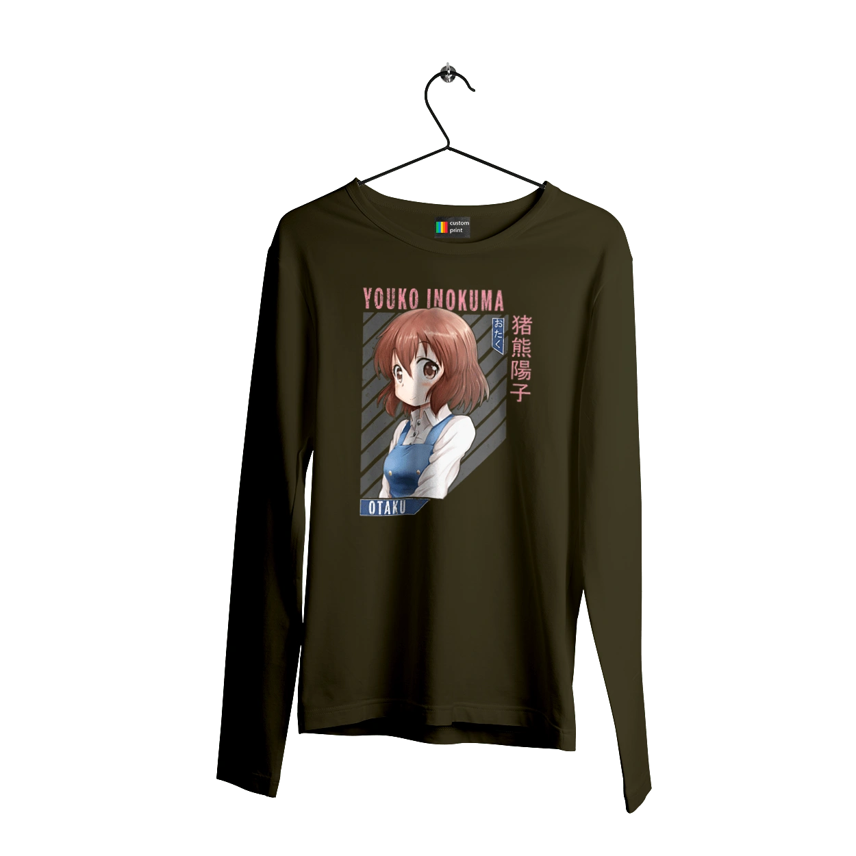 Kiniro Mosaic Yoko Inokuma