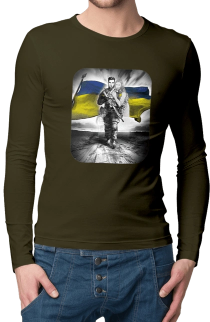 Захисник України