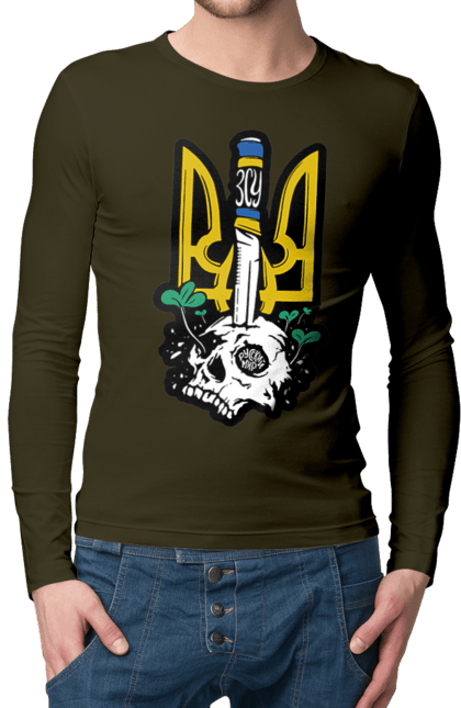 Чоловічий лонгслів з принтом "Герб ЗСУ". Герб, зсу, патріотична, прапор, череп. 2070702