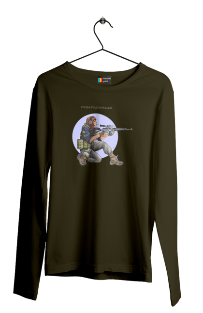 Чоловічий лонгслів з принтом "Сєверодонецьк". Аграрії, арестович, буча, війна, герб україни, герої, зелений, зупиніть війну, иди нахуй, ірпінь, київ, кім, маріуполь, мир, мрія, ні війні, одеса, орда, орки, привид києва, птн пнх, путін хуйло, російський військовий корабель, слава україні, україна, харків, чорнобаївка. 2070702