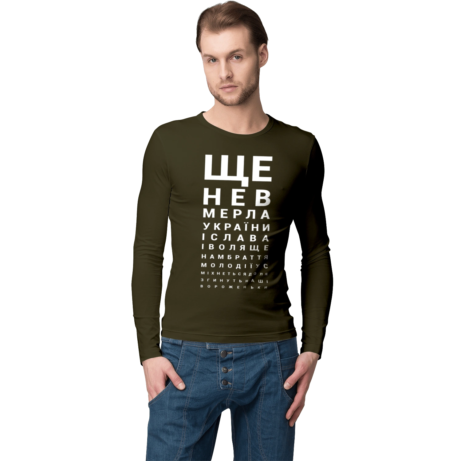 Гімн України